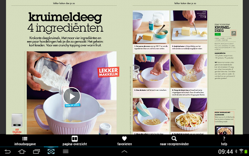 【免費生活App】Allerhande van Albert Heijn-APP點子