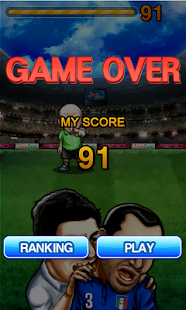 How to install 2014 Foul Cup 1.0.5 unlimited apk for android