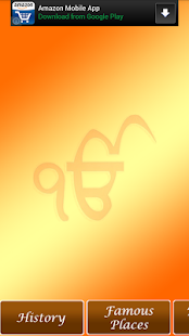 Free Download Fatehgarh Sahib APK