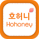 Hohoney-Ultramini Breathalyzer APK