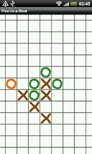 Logical Games Screenshots 3