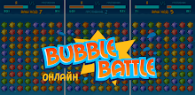 Bubble Battle by Boom Game APK