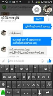 How to mod Tzerngkong Keyboard 1.0 unlimited apk for android