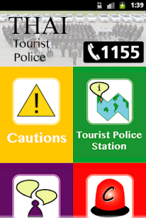 Free Download Tourist Buddy TH APK