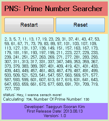 PNS: Prime Number Searcher