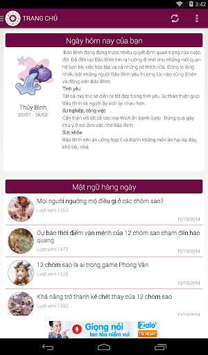 【免費娛樂App】Tử Vi 12 Chòm Sao-APP點子