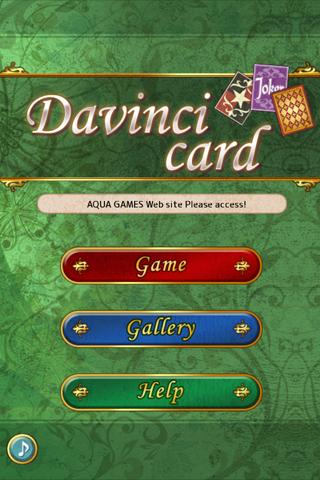 Davinci Card
