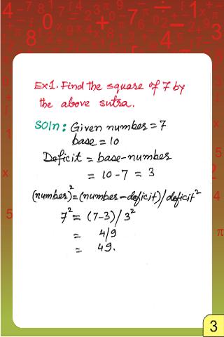 Vedic Maths - SquareRoot 1