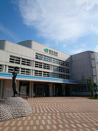JR 直江津駅