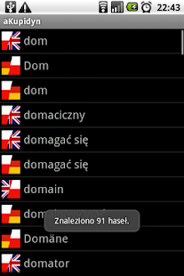 Free Download aKupidyn APK