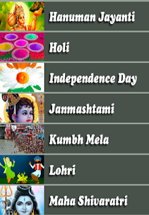 Download All Festivals HD Wallpaper APK for Android