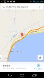 The 53 Stations of the Tōkaidō poster 5