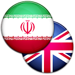 Cover Image of Descargar English Persian Dictionary 1.2 APK
