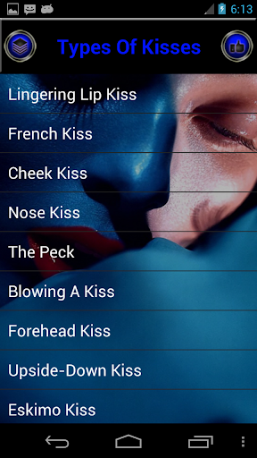 免費下載娛樂APP|Kissing Guide app開箱文|APP開箱王