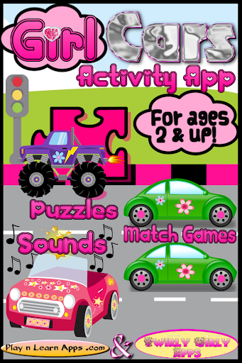 Car Games For Little Girls