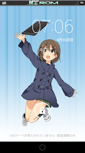 Lastest JCROM用プロ生ちゃんのテーマ APK