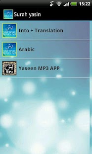 How to download Yaseen lastet apk for bluestacks