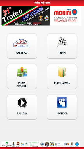 免費下載運動APP|RallyComo app開箱文|APP開箱王