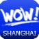 Shanghai WOW! City Guide logo