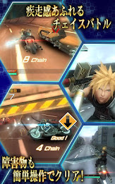 FINAL FANTASY VII G-BIKE poster 2