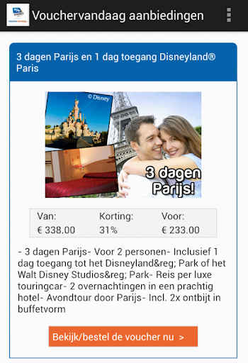 【免費購物App】Vouchervandaag aanbiedingen-APP點子