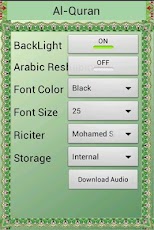 Al-Quran (Free) - Android Apps on Google Play153 Al-Quran (Free) - Android Apps on Google Play153