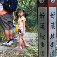 NINI GARDEN 尼尼義大利庭園餐廳