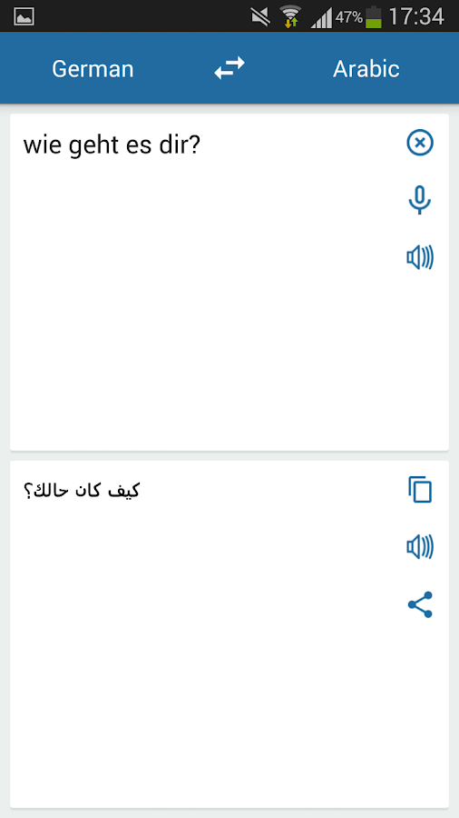 German Arabic Translator Android Apps on Google Play