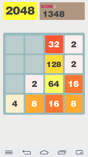 2048 Ultimate