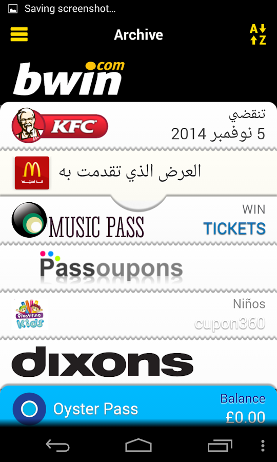 Pkpass. Как редактировать pkpass. Pkpass чем открыть. Pkpass чем открыть. Чем открыть файл pkpass на андроид.