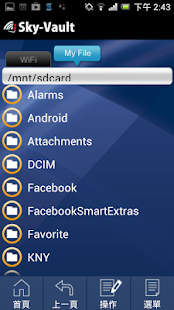 How to install SkyVault 1.1.40 unlimited apk for android
