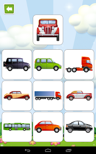  Preschool Adventures-3 Pro  
