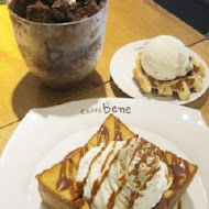 咖啡伴 caffebene