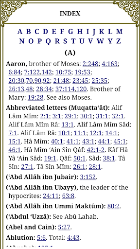 【免費書籍App】The Holy Quran - English-APP點子