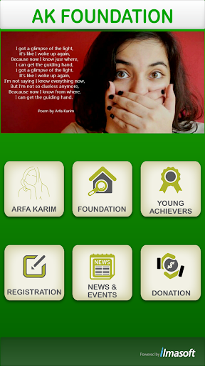 Arfa Karim