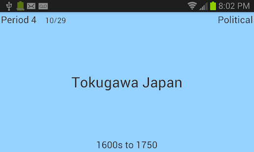 How to get AP World History unlimited apk for bluestacks