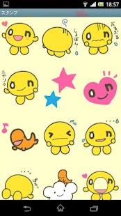 How to get onちゃんデコレーションカメラ　onカメ！ lastet apk for bluestacks