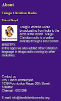 Captura de pantalla de Telugu Christian Radio APK #2