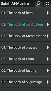 Free Download Sahih Muslim English eBook APK
