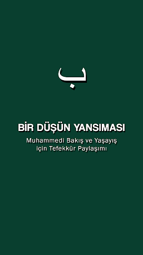 Bir Düşün Yansıması