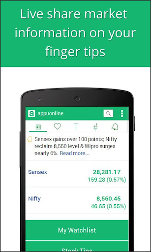 【免費財經App】BSE NSE Live Stock Market-APP點子