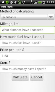 Download Fuel consumption APK