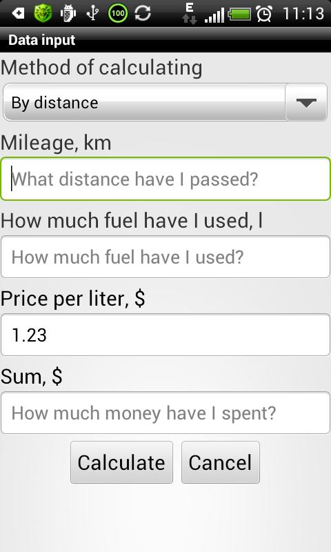 Fuel consumption Screen 2