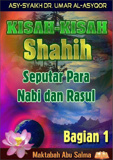 【免費書籍App】Kisah Shahih Para Nabi (1)-APP點子