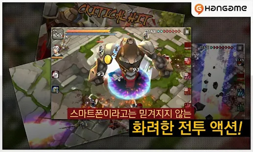 언데드슬레이어 Undead Slayer - screenshot thumbnail