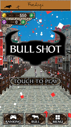 BullShot