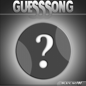 Katy Perry Guess Song logo