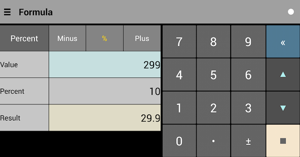 TopCalc Screenshots 3