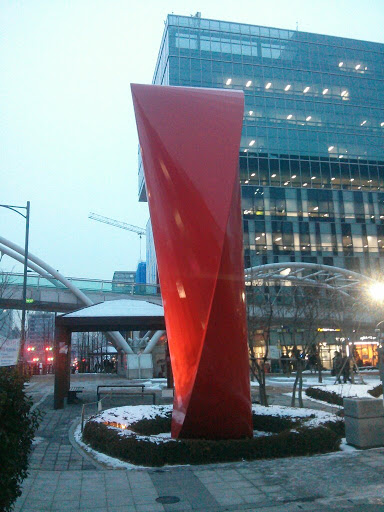 H Square North Red Sculpture