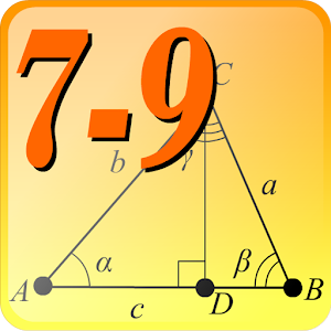 Geometry 7-9. Reference. 1.2.1